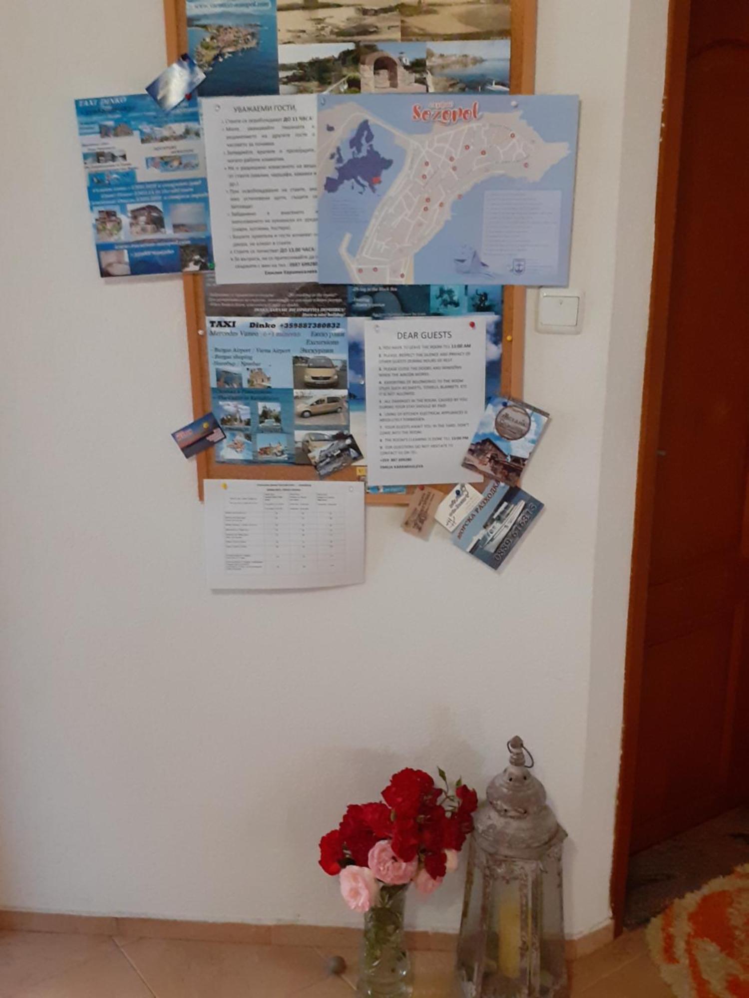 Family Hotel Emilia Σωζόπολη Εξωτερικό φωτογραφία